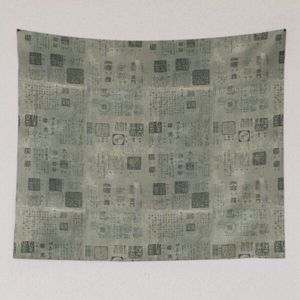 Item preview, Chinese Seals Distressed Pattern designed and sold by Elena Ray.