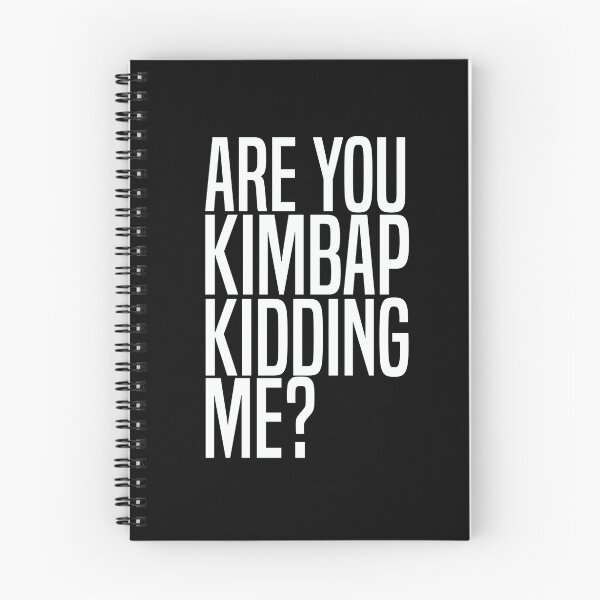 Item preview, Are You Kimbap Kidding Me? designed and sold by yorugata.