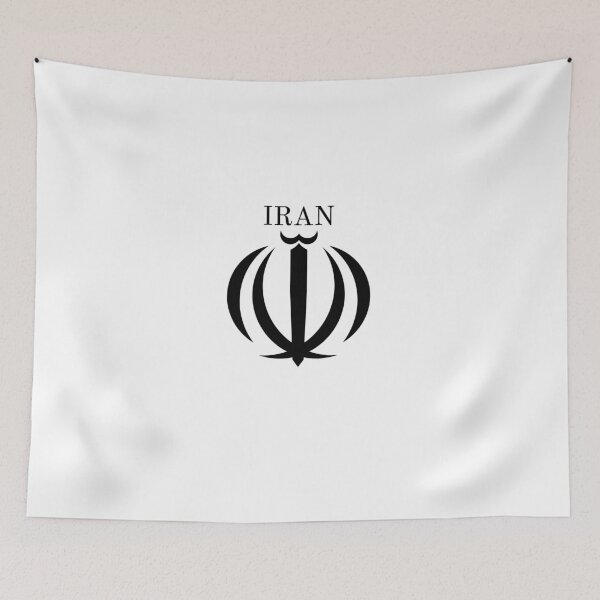 Item preview, Iran designed and sold by AmrMualla.