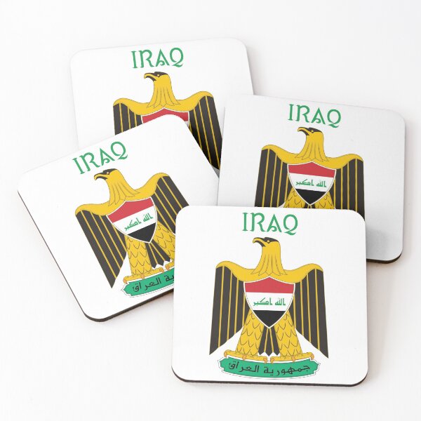 Item preview, Iraq designed and sold by AmrMualla.
