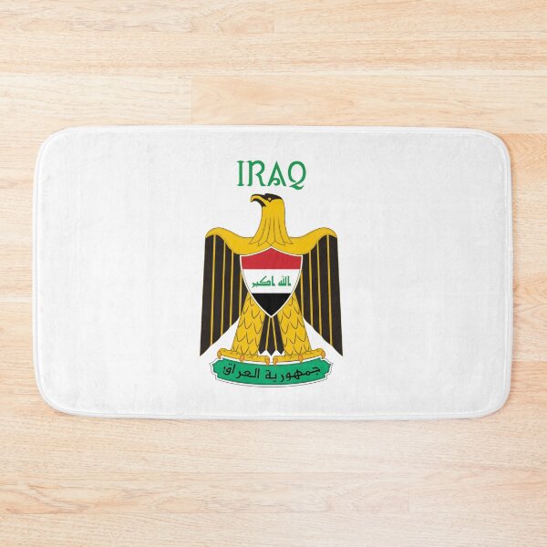 Aperçu de l'œuvre Irak créée et vendue par AmrMualla.