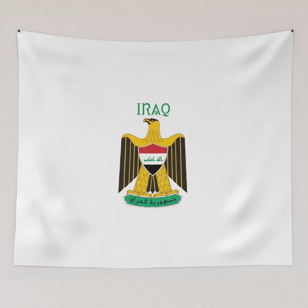 Item preview, Iraq designed and sold by AmrMualla.