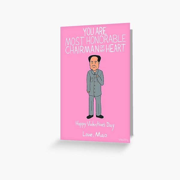 Mao Zedong Greeting Card