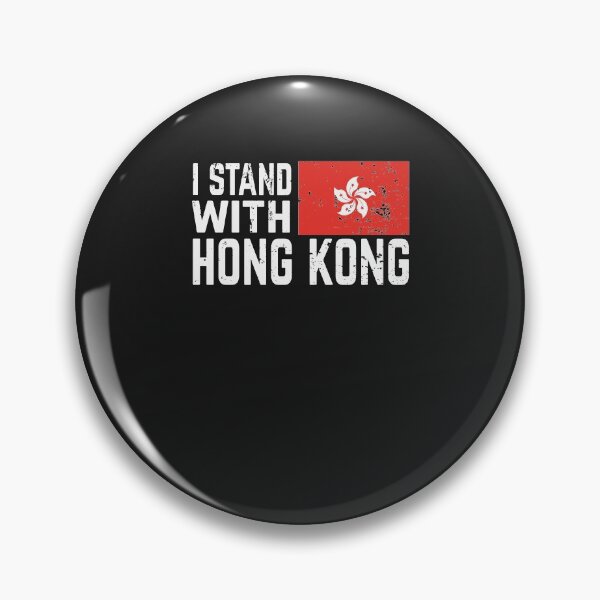 Item preview, Stand With Hong Kong HK Flag No China Extradition Democracy Protest Design  designed and sold by James  L..