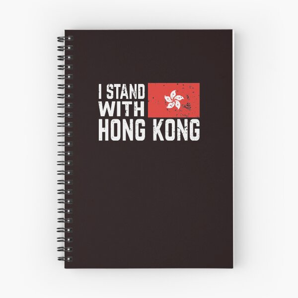 Item preview, Stand With Hong Kong HK Flag No China Extradition Democracy Protest Design  designed and sold by James  L..