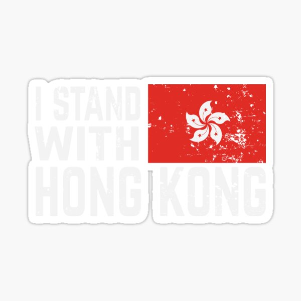 Aperçu de l'œuvre  opinions et liberté pour les citoyens de Hong Kong avec ce graphique de support. créée et vendue par James  L..