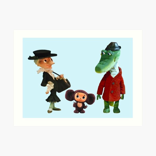 Gena The Crocodile Art Print By Lnik Redbubble