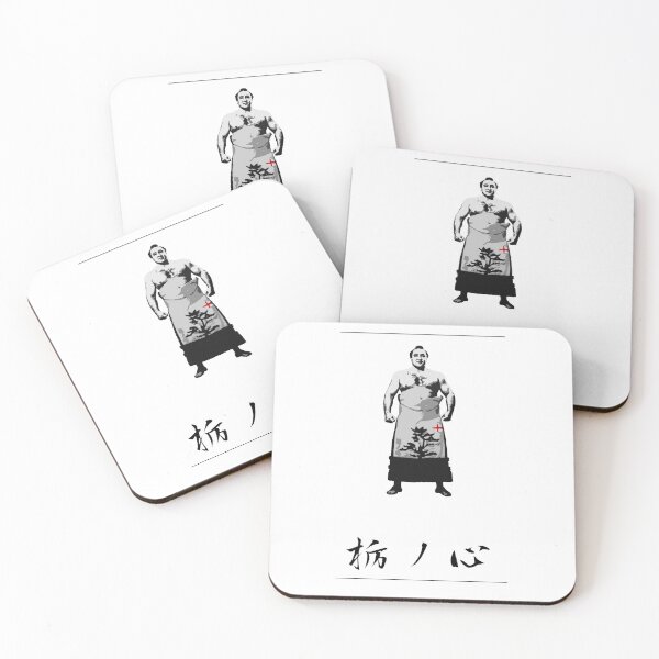 Item preview, Tochinoshin Georgian Sumo wrestler   designed and sold by YokaiLee5.