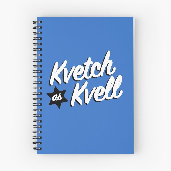 Item preview, Kvetch as Kvell- Handlettering in Yiddish designed and sold by mikewirth.