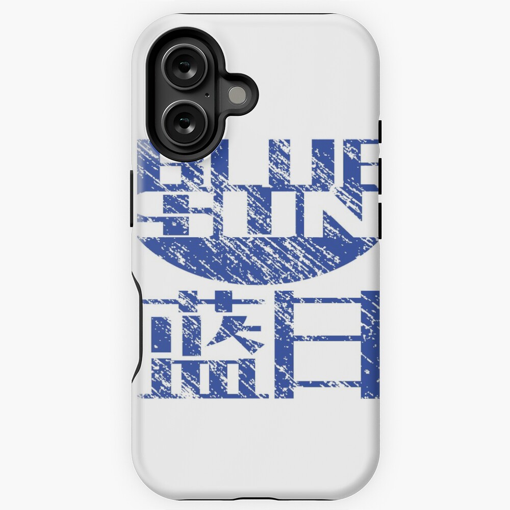 Item preview, iPhone Magsafe Tough Case designed and sold by CloakAndDaggers.
