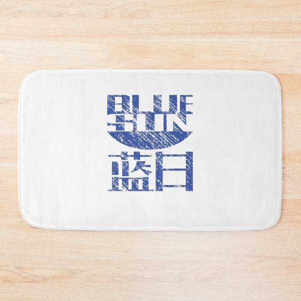 Item preview, Blue Sun Corporation Logo (Firefly/Serenity, Large) designed and sold by CloakAndDaggers.