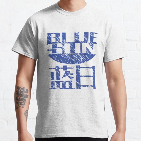 Blue Sun Corporation Logo (Firefly/Serenity, Large) Classic T-Shirt