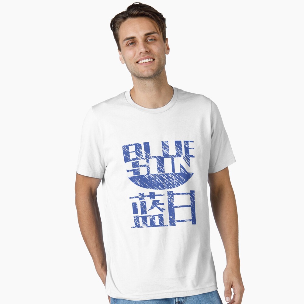 Item preview, Essential T-Shirt designed and sold by CloakAndDaggers.