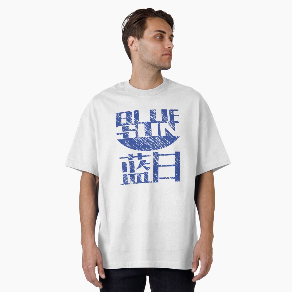 Item preview, Oversized T-Shirt designed and sold by CloakAndDaggers.