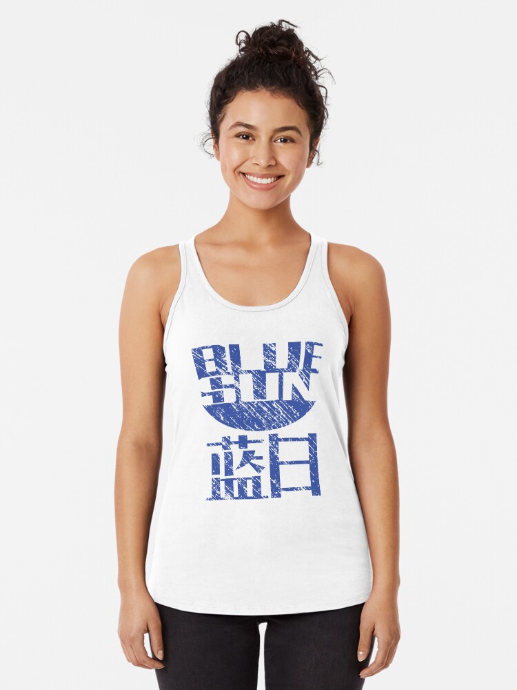 Thumbnail 1 of 3, Racerback Tank Top, Blue Sun Corporation Logo (Firefly/Serenity, Large) designed and sold by CloakAndDaggers.