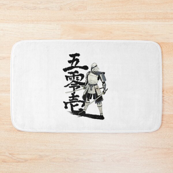 Item preview, Samurai Rex designed and sold by mollo101.