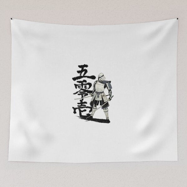 Item preview, Samurai Rex designed and sold by mollo101.