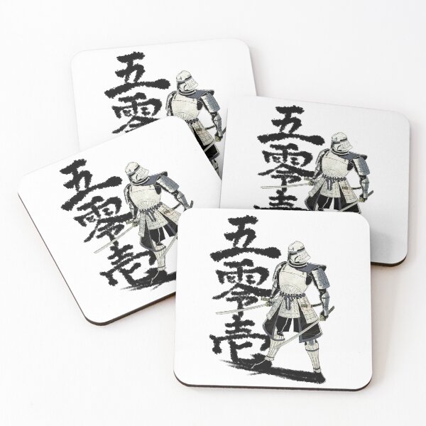 Item preview, Samurai Rex designed and sold by mollo101.