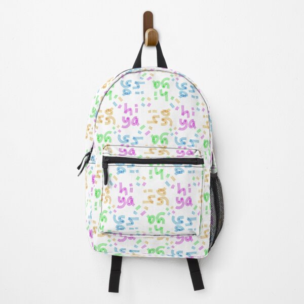 Item preview, hiya hiya hiya hiya hiya hiya hiya hiya designed and sold by weavernap.