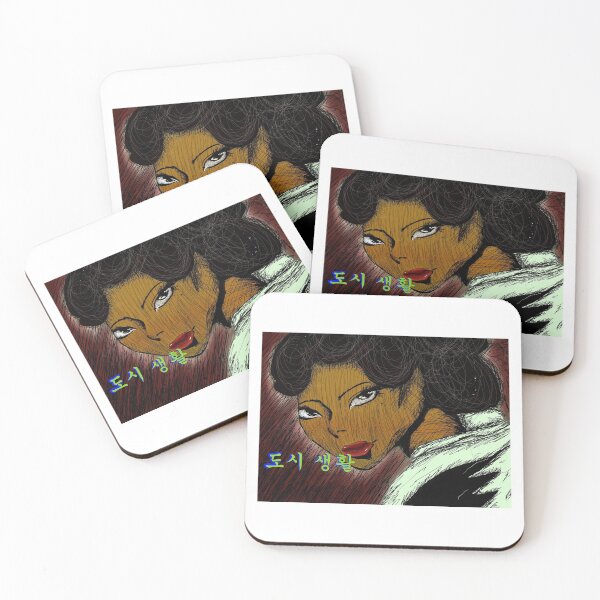 Item preview, City Life designed and sold by Toochiii.