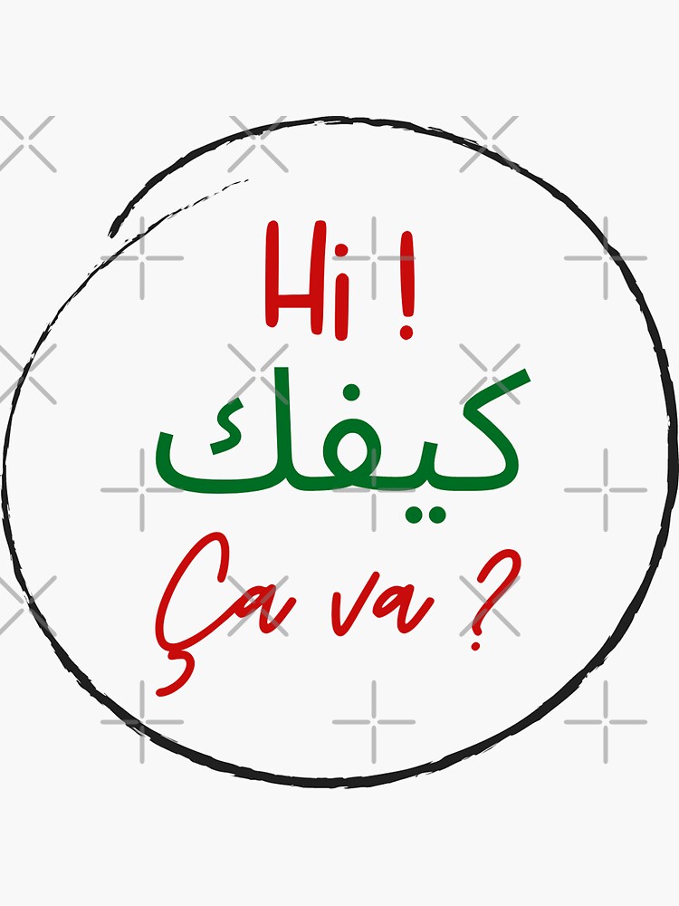 hi kifak ca va t shirt