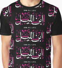 Ibn El Leil - Mashrou' Leila Shirt Graphic T-Shirt