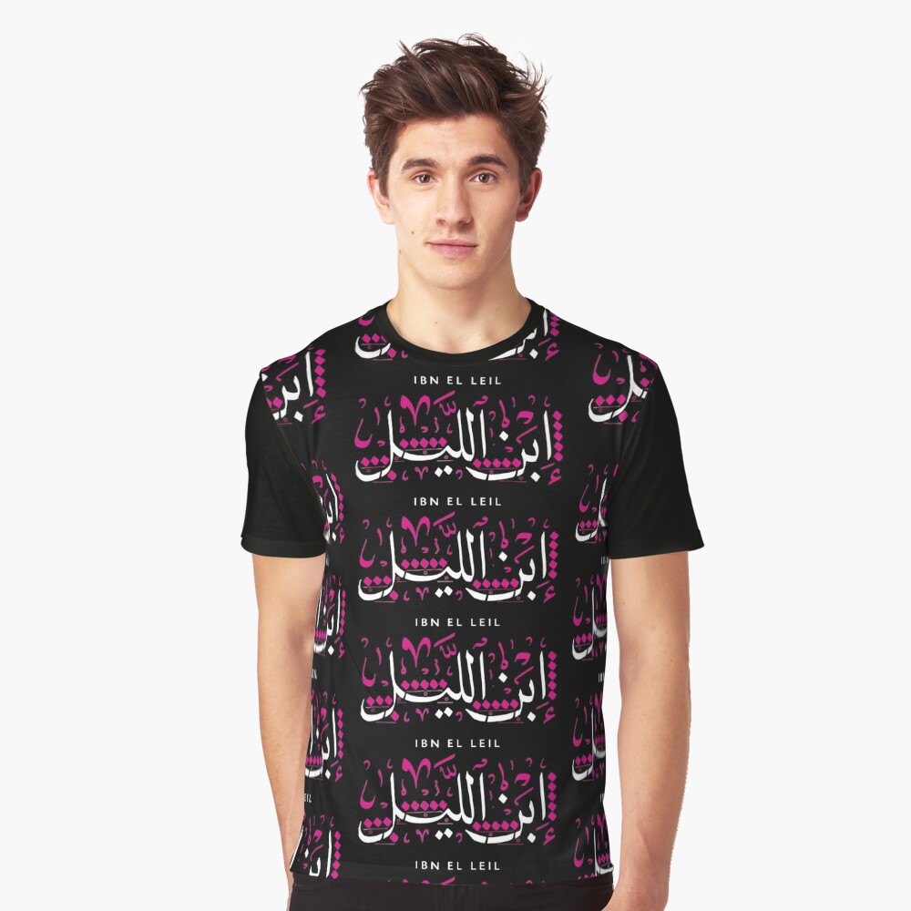 mashrou leila merch