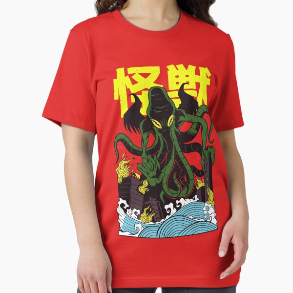 Artikel-Vorschau von Japanischer Cthulhu, designt und verkauft von Tylernotcreator.