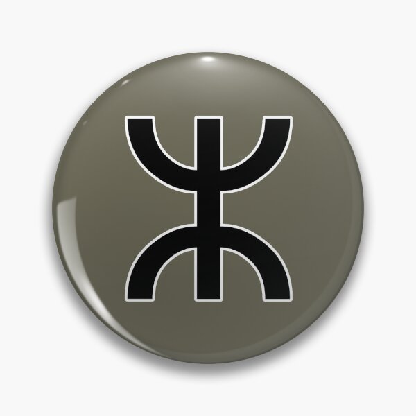 Item preview, Amazigh designed and sold by BoumaTech.