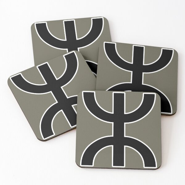 Item preview, Amazigh designed and sold by BoumaTech.