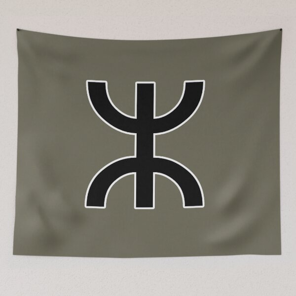 Item preview, Amazigh designed and sold by BoumaTech.