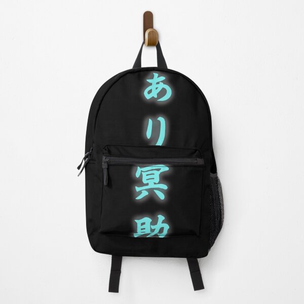 Item preview, Unseen Aid designed and sold by Huecoyotl.