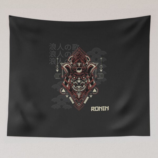 Item preview, RONIN | 浪人の歌 designed and sold by AladdinMktgs.