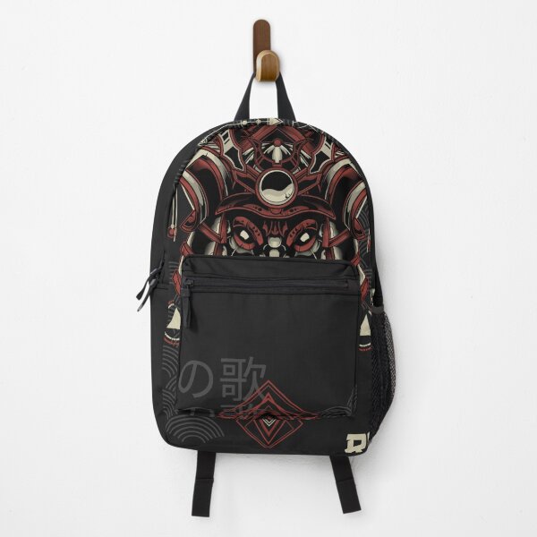 Item preview, RONIN | 浪人の歌 designed and sold by AladdinMktgs.