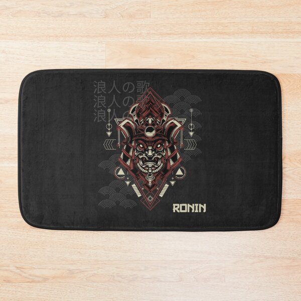 Item preview, RONIN | 浪人の歌 designed and sold by AladdinMktgs.