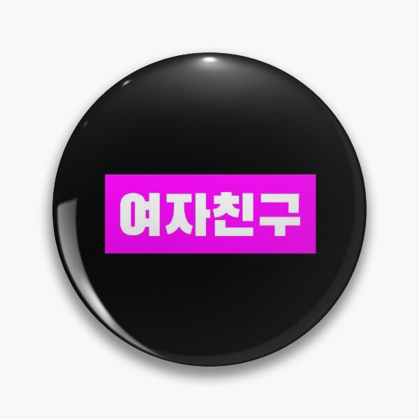 Item preview, Girlfriend 여자친구 Korean Tshirt designed and sold by Synapstick Designs.