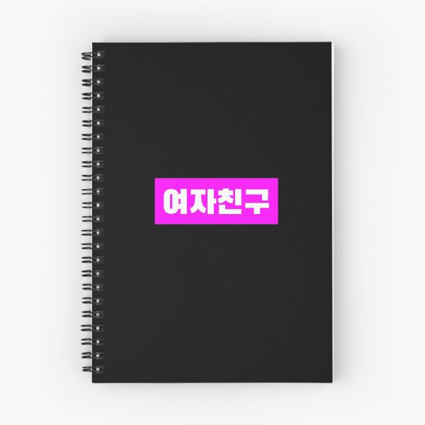 Item preview, Girlfriend 여자친구 Korean Tshirt designed and sold by Synapstick Designs.