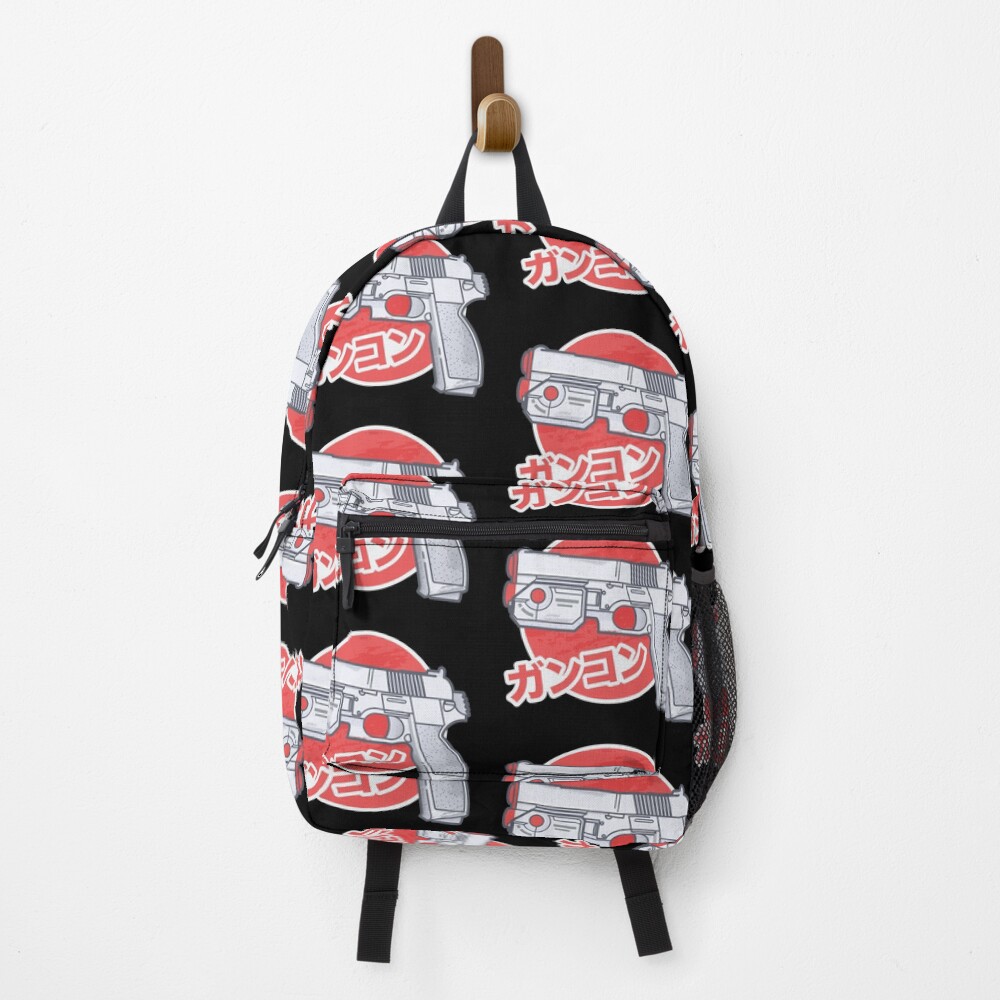 Artikel-Vorschau von Rucksack, designt und verkauft von ArmoredCreative.