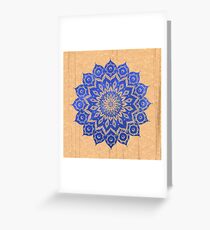 okshirahm sky mandala Greeting Card
