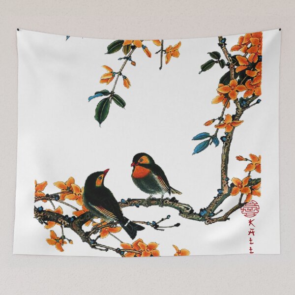 Item preview,  branch with yellow flowers. Ink painting as art print - branch with little birds. designed and sold by Kallandra.