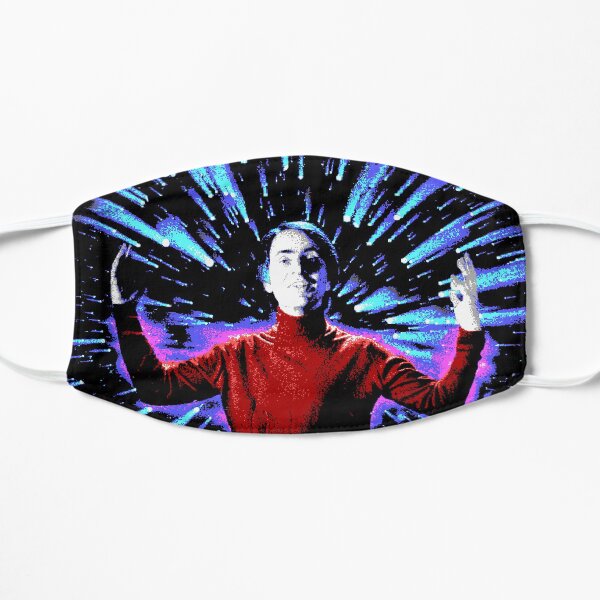 Sagan EGA Flat Mask