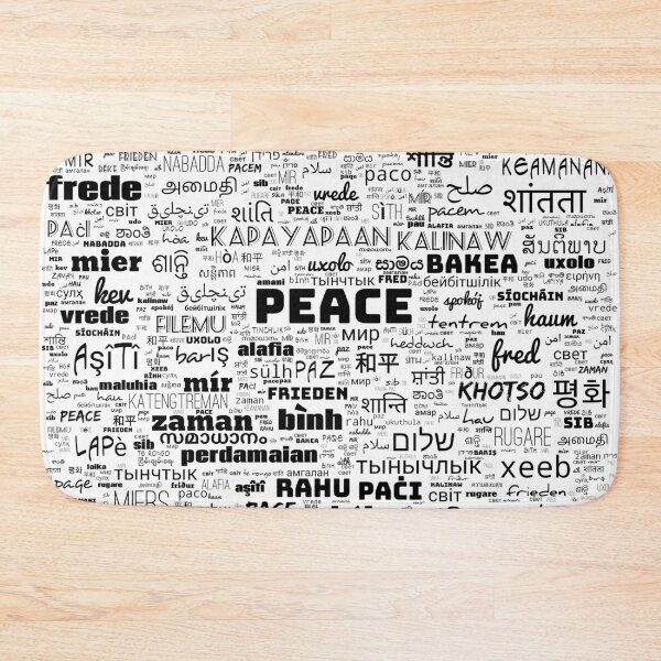 Item preview,  written in all the languages I could find ...
Albanian designed and sold by PrimitiveState.