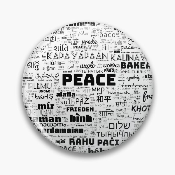 Item preview,  written in all the languages I could find ...
Albanian designed and sold by PrimitiveState.