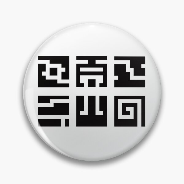 Item preview, Nuva Symbols (black) designed and sold by Acceleryx.