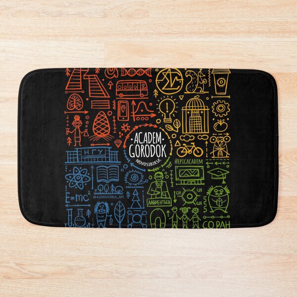 Item preview, Siberian Academgorodok Art designed and sold by EpicAcadem.