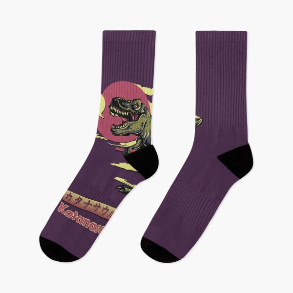 Item preview, Katanasaurus-Rex Samurai/Dinosaur Mashup [Purple] designed and sold by picto.