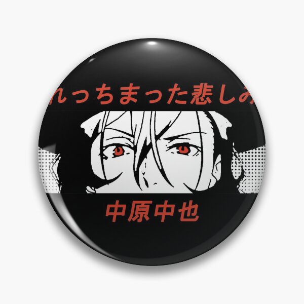 kanji en bas est leur nom. C'est un sur dix de la série. Badge