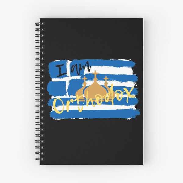 Item preview,  I Am Orthodox designed and sold by DiverseMerch.