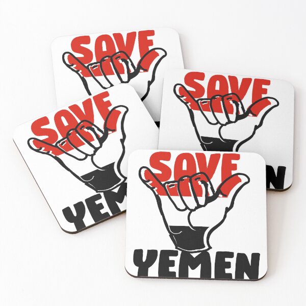 Item preview, Support Yemen Save Yeman designed and sold by ChezM1989.