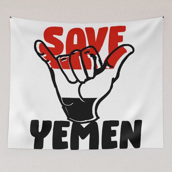Item preview, Support Yemen Save Yeman designed and sold by ChezM1989.